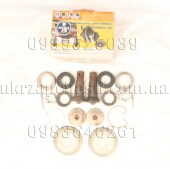 Ремкомплект рулевых тяг ГАЗ-53,3307  53А-3003008 